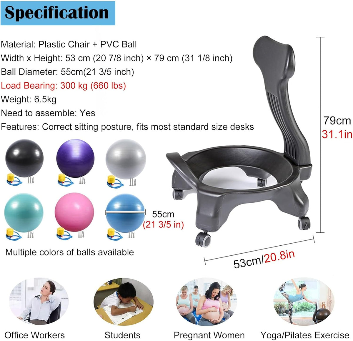 Heavy‑Duty Yoga Balance Ball Office Chair