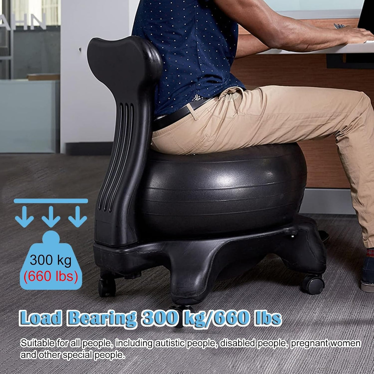 Heavy‑Duty Yoga Balance Ball Office Chair